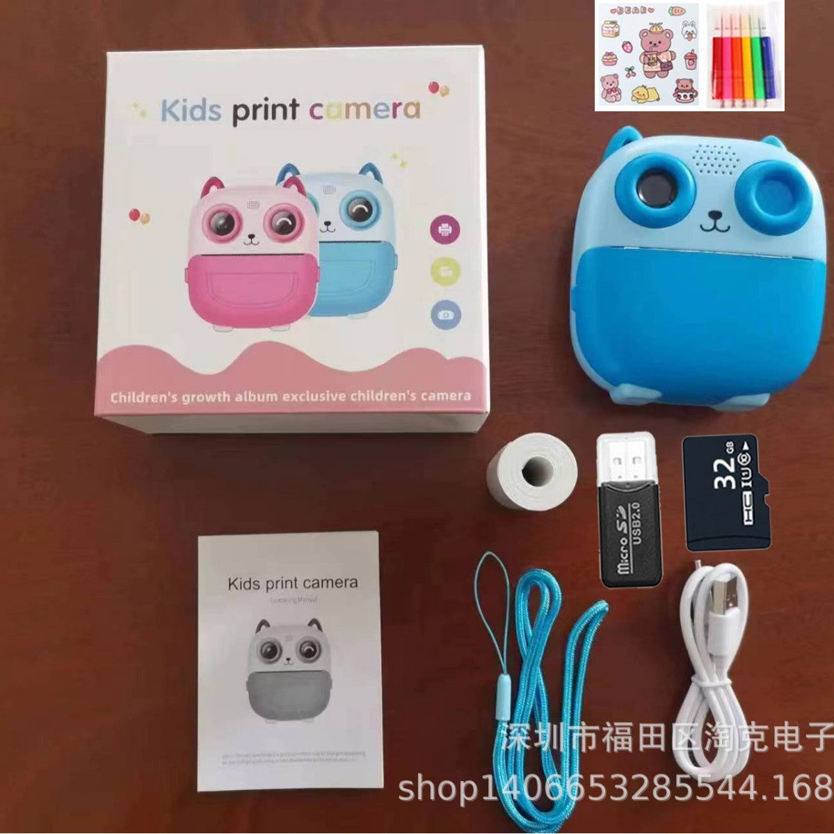 Kids Instant Print Camera with Photo Paper and 8GB Card