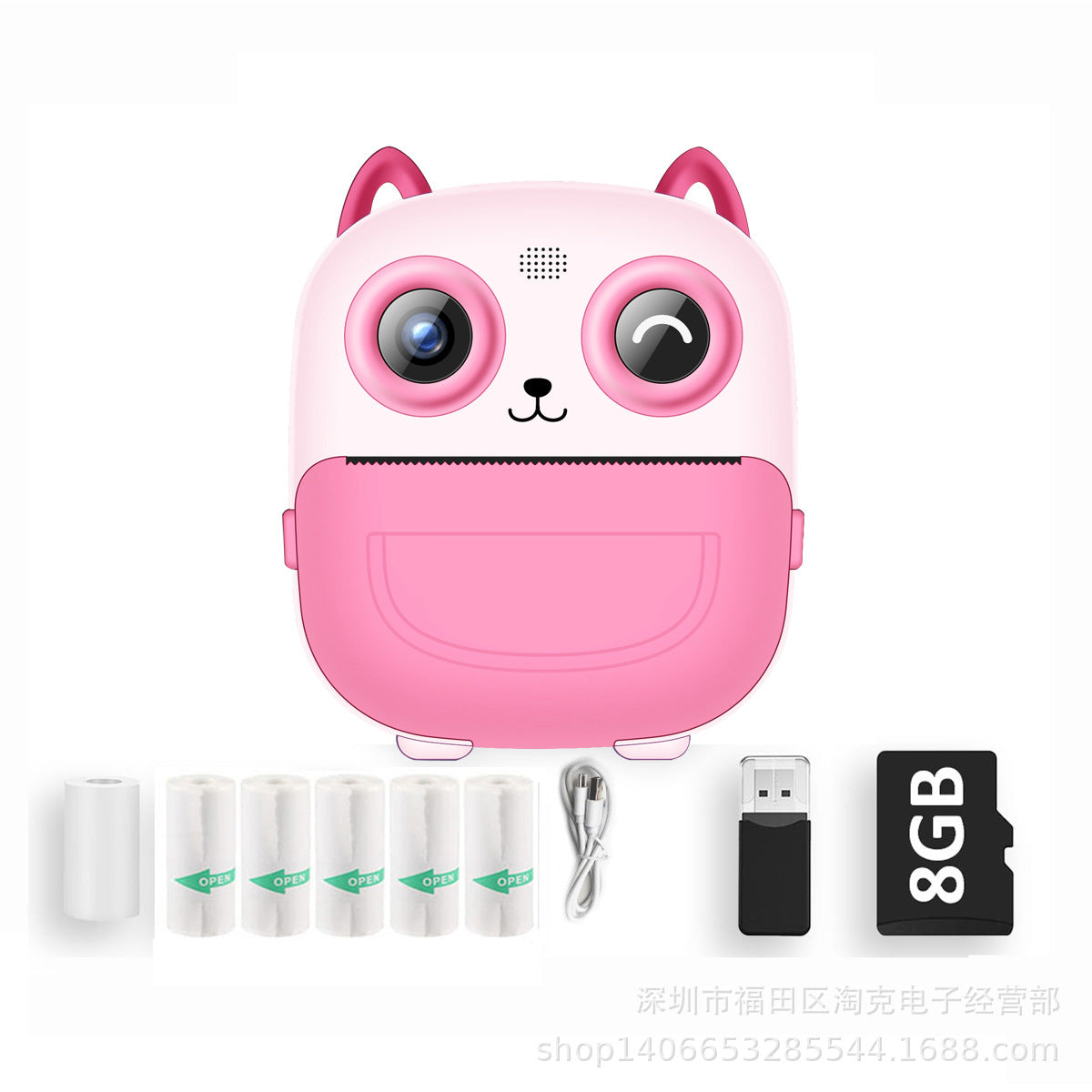 Kids Instant Print Camera with Photo Paper and 8GB Card