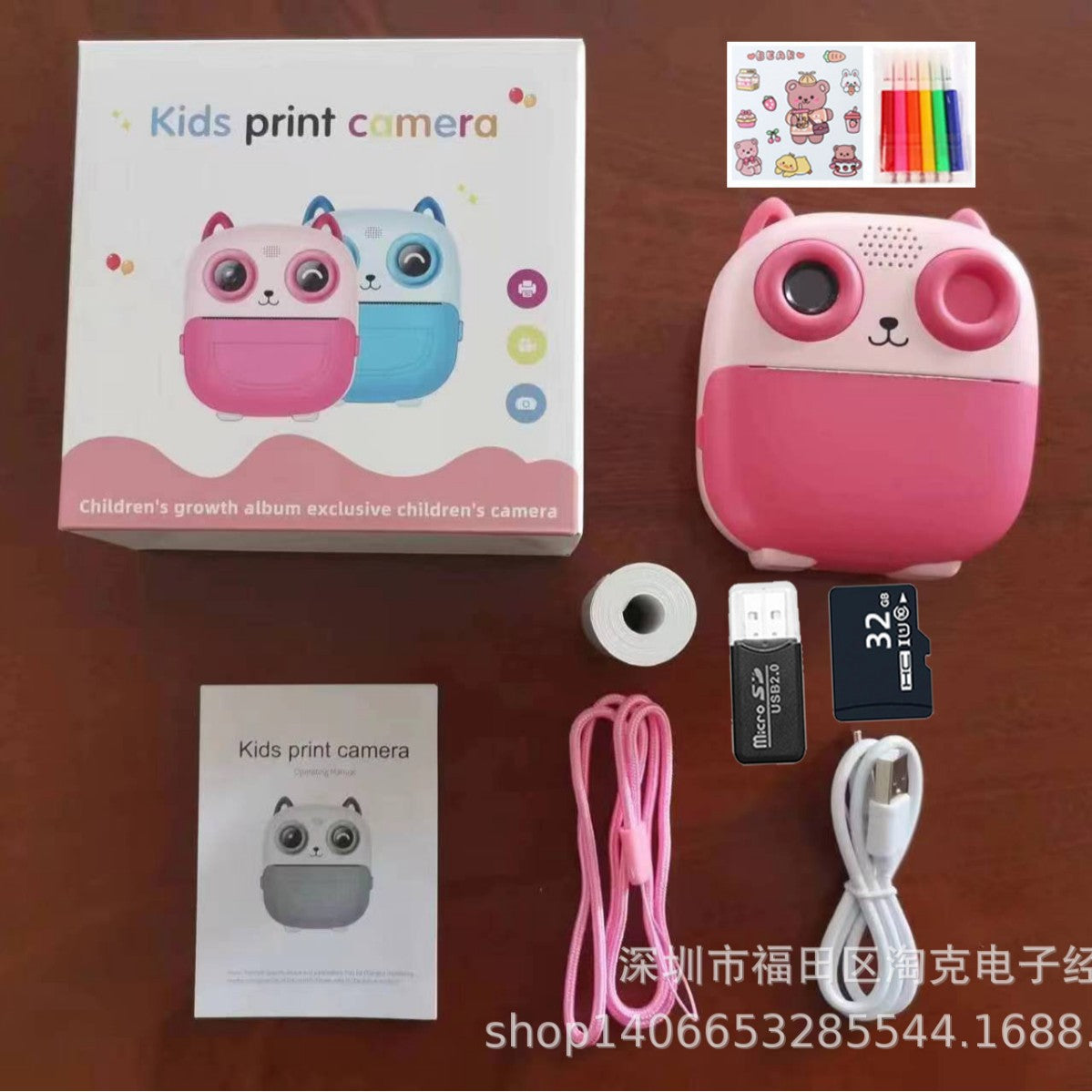 Kids Instant Print Camera with Photo Paper and 8GB Card