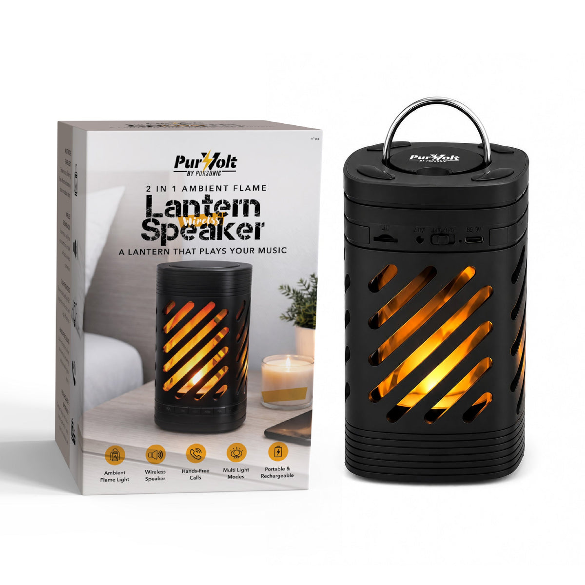 2-in-1 Ambient Flame Lantern Speaker-0