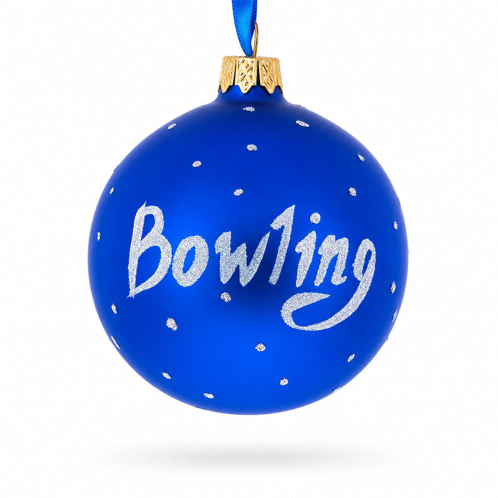 Bowling Glass Ball Christmas Ornament 3.25 Inches