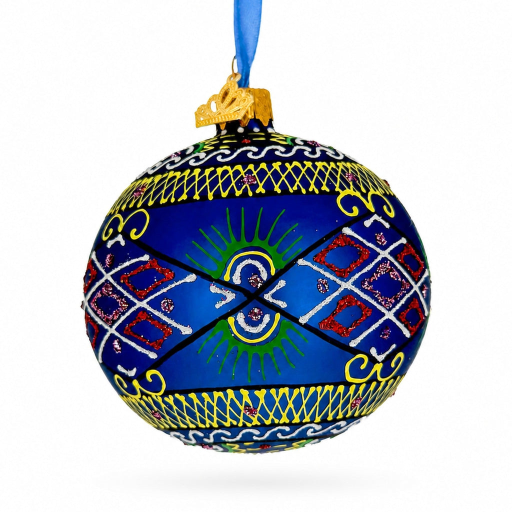 Blue Geometric Ukrainian Glass Ball Christmas Ornament 3.25 Inches