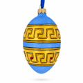 Italian Designer Jeweled Fine Ring Glass Egg Christmas Ornament 4 Inches